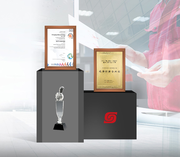 甄選品質(zhì)原料 · 從源頭把控品質(zhì)