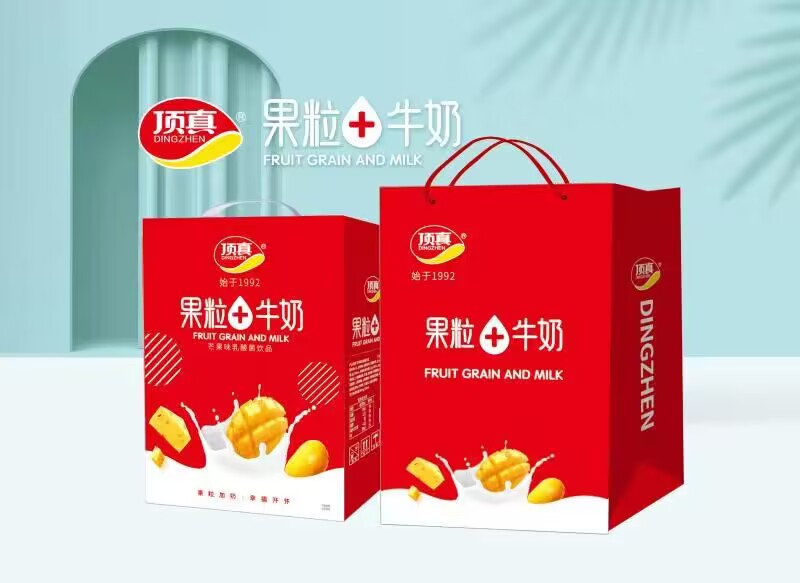 【春節(jié)禮盒選品】口碑和排面一個(gè)都不能少，31年的品質(zhì)積淀——頂真好禮！