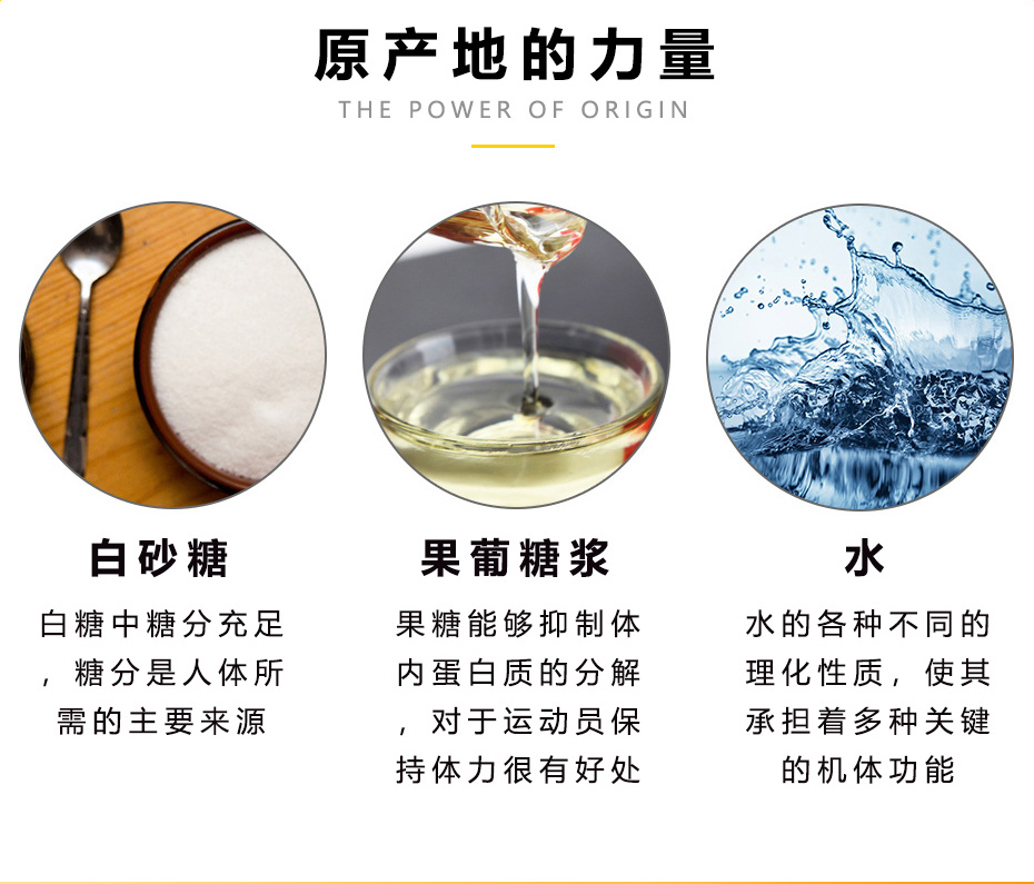 1.28L蘋(píng)果醋