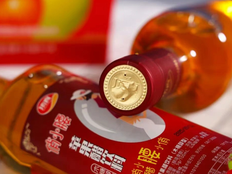 喝出“輕盈好狀態(tài)”！這款“輕負(fù)擔(dān)”蘋(píng)果醋贏(yíng)在差異化！